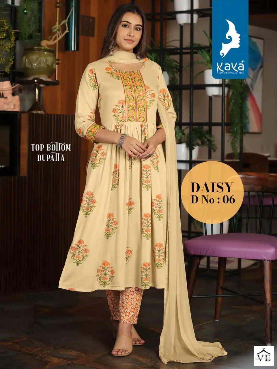 Kaya Daisy Rayon Wholesale Readymade Suits Catalog — Wholesale Salwar Suits, MPA wholesale from Surat - Gallery Image 5
