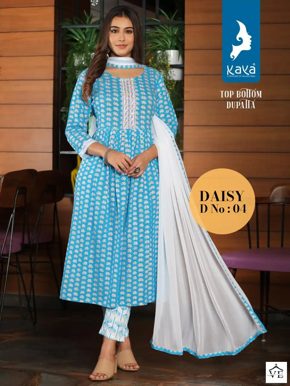 Kaya Daisy Rayon Wholesale Readymade Suits Catalog — Wholesale Salwar Suits, MPA wholesale from Surat - Gallery Image 7