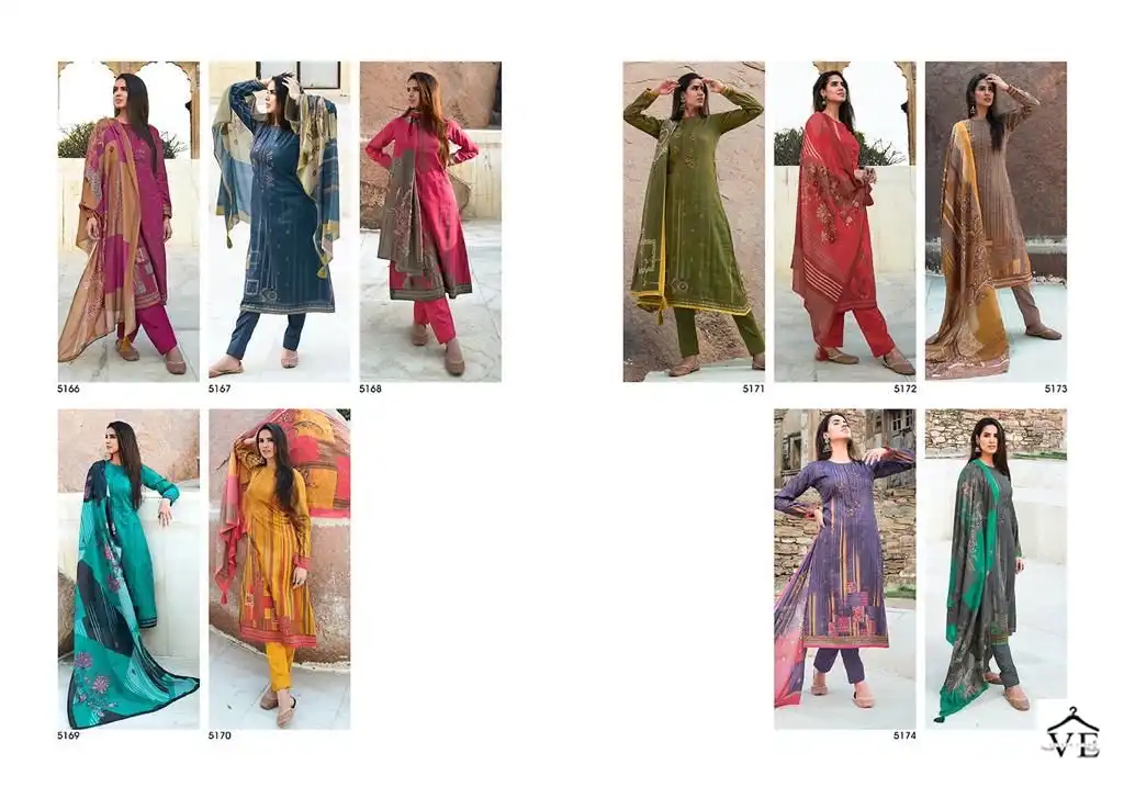 Prm Trendz Daniella Pure Jam Silk Wholesale Salwar Suit Catalog — Wholesale Salwar Suits, MPA wholesale from Surat — view 11