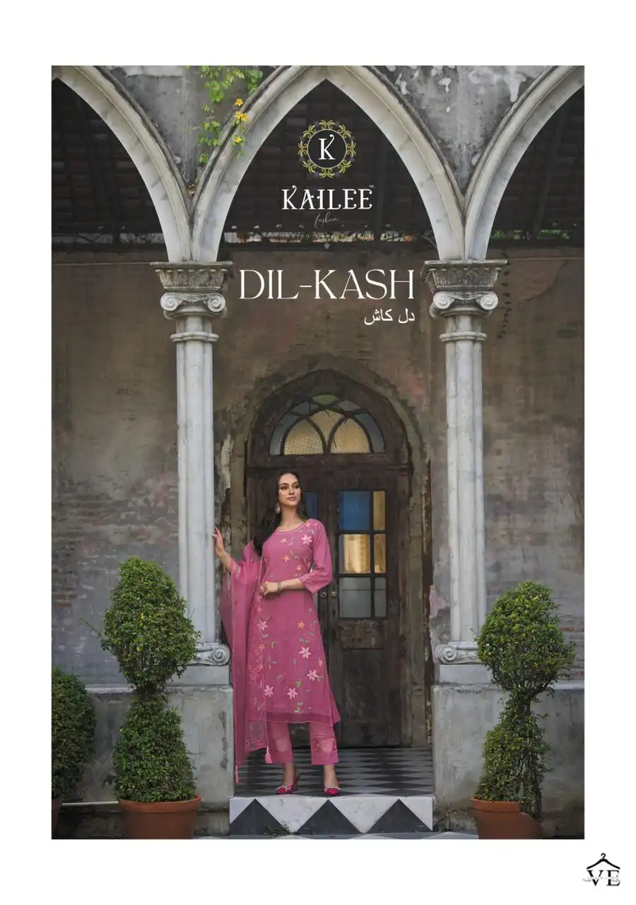Kailee Fashion Dil-Kash Pure Cotton Wholesale Readymade Suit Catalog — Wholesale Salwar Suits, MPA wholesale from Surat - Gallery Image 4