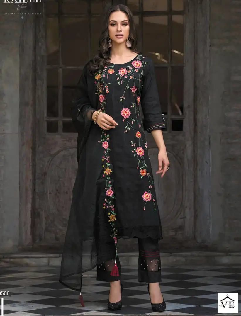 Kailee Fashion Dil-Kash Pure Cotton Wholesale Readymade Suit Catalog — Wholesale Salwar Suits, MPA wholesale from Surat — view 1