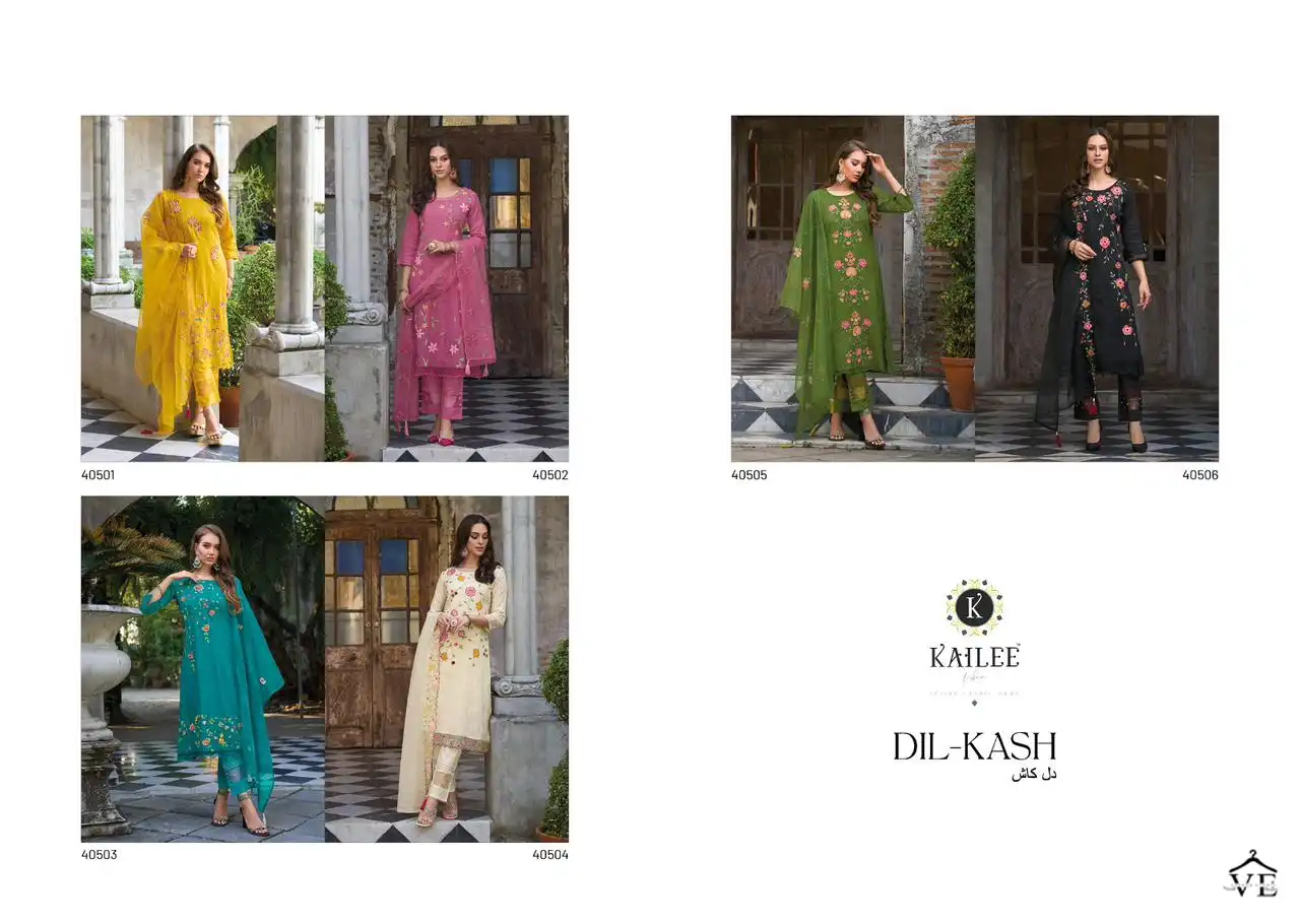 Kailee Fashion Dil-Kash Pure Cotton Wholesale Readymade Suit Catalog — Wholesale Salwar Suits, MPA wholesale from Surat — view 8