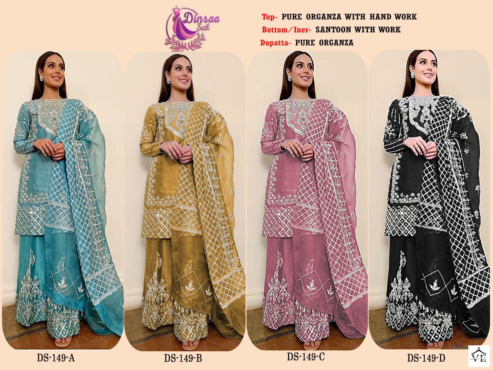 Dinsaa 149 Organza Wholesale Pakistani Salwar Suit Catalog — Wholesale Salwar Suits, MPA wholesale from Surat — view 10