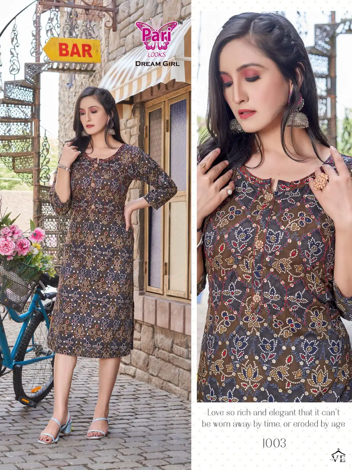 Pari Dream Girl Rayon 18 Kg Wholesale Kurti Catalog — Wholesale Kurtis, MPA wholesale from Surat - Gallery Image 2