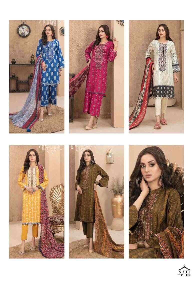Hala Ezra Vol 1 Cotton Wholesale Pakistani Salwar Suit Catalog — Wholesale Salwar Suits, MPA wholesale from Surat — view 6