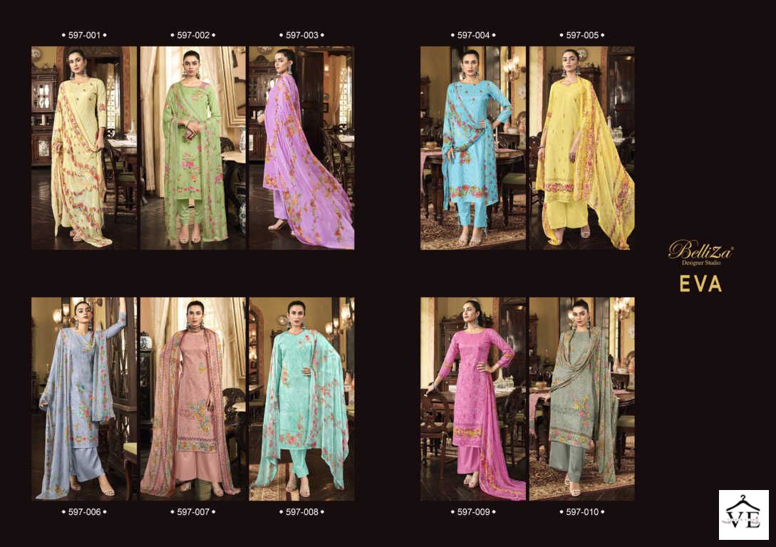 Belliza Eva Pure Cotton Wholesale Salwar Suit Catalog — Wholesale Salwar Suits, MPA wholesale from Surat — view 12