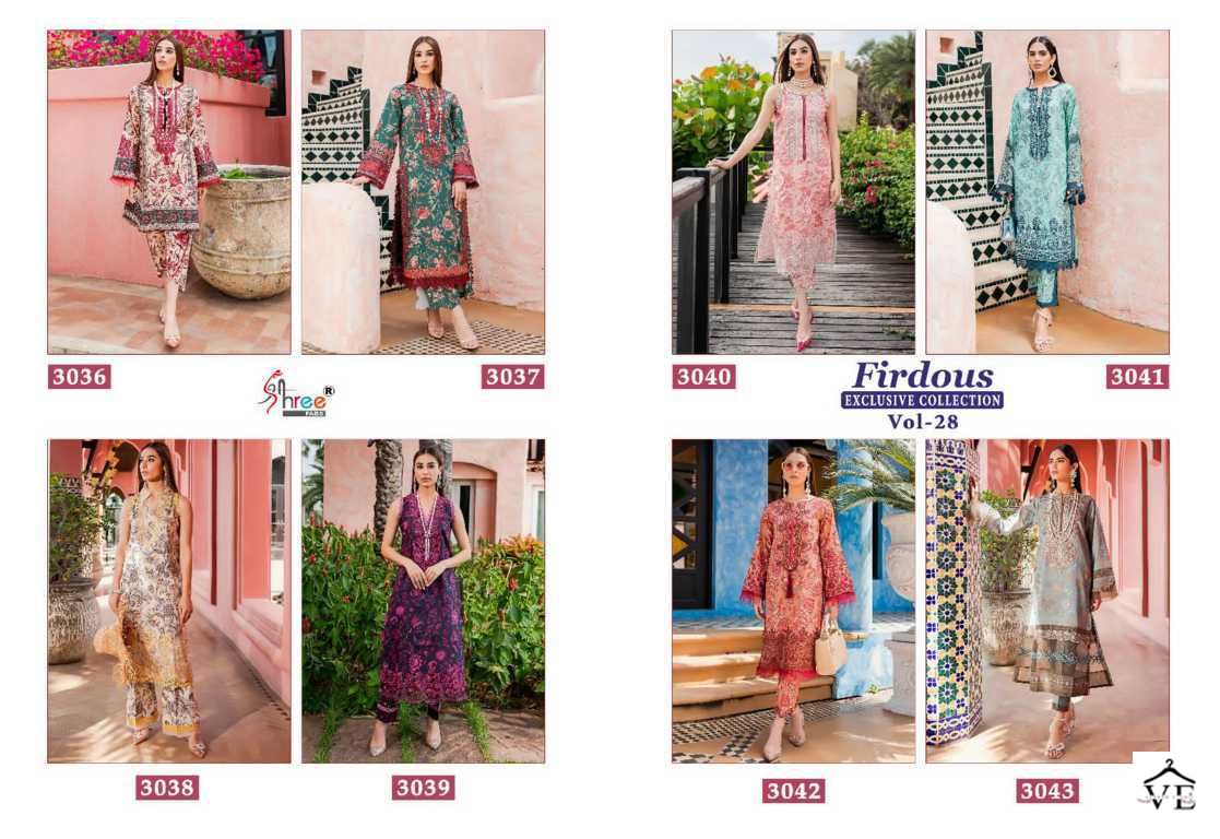 Shree Fabs Firdous Exclusive Collection Vol 28 Pure Jam Cotto Wholesale Pakistani Salwar Suit Catalog — Wholesale Salwar Suits, MPA wholesale from Surat — view 9