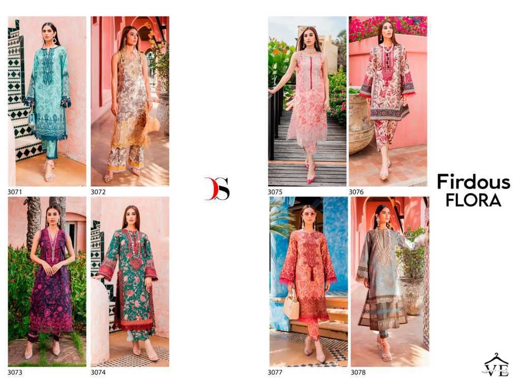 Deepsy Suits Firdous Flora Pure Cotton Wholesale Pakistani Salwar Suit Catalog — Wholesale Salwar Suits, MPA wholesale from Surat — view 9