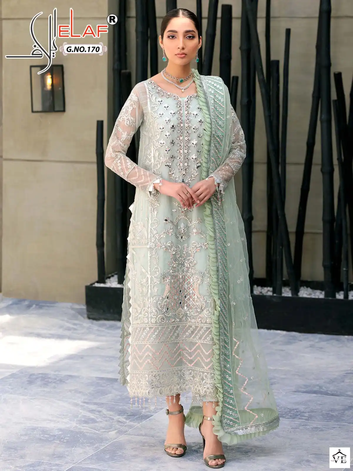 Elaf G-170 Organza Wholesale Pakistani Suit — Wholesale Salwar Suits, MPA wholesale from Surat — view 1