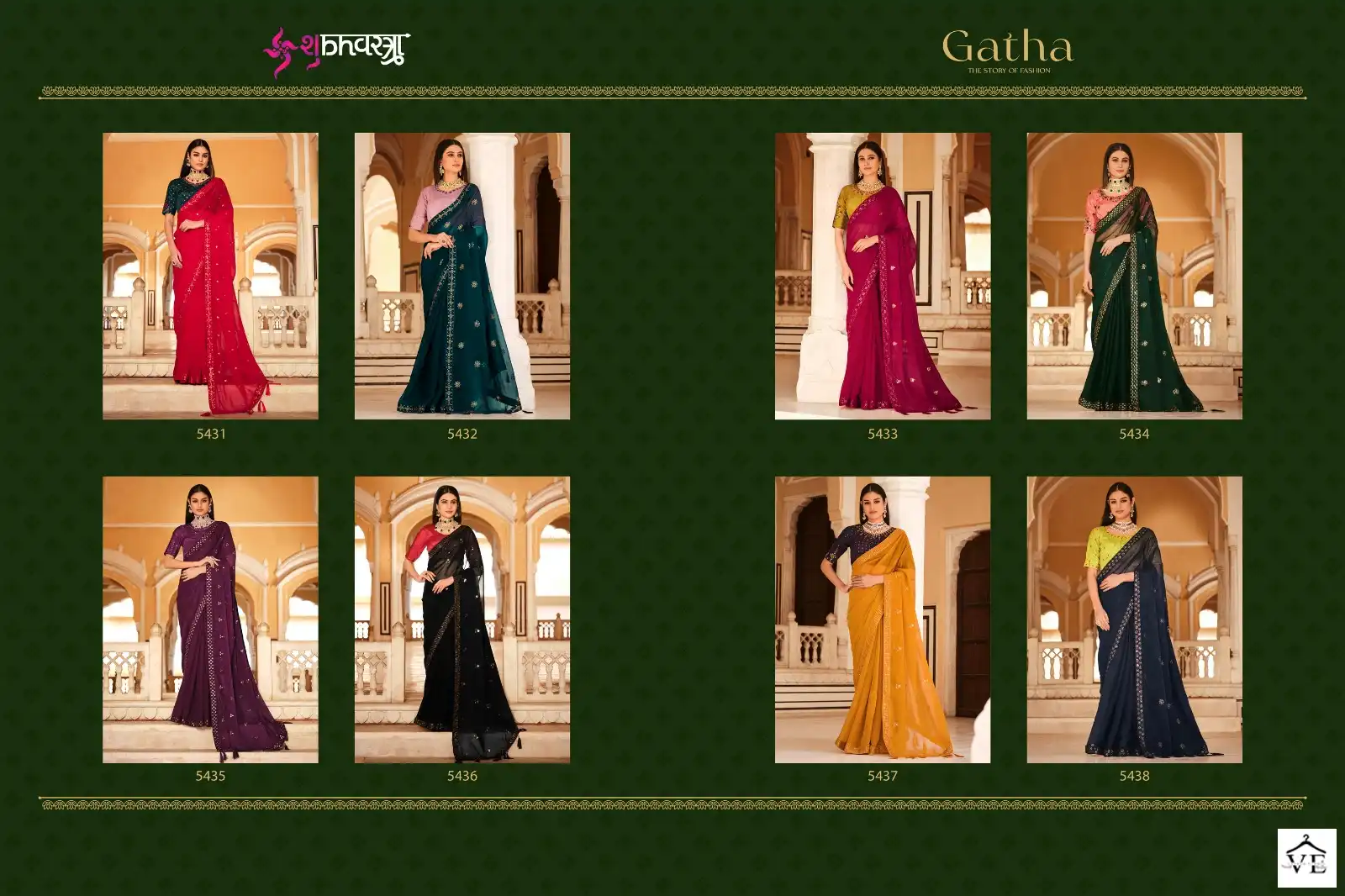 Shubhvastra Gatha Vol 1 Chinon Wholesale Party Wear Saree Catalog — Wholesale Sarees, MPA wholesale from Surat - Gallery Image 10