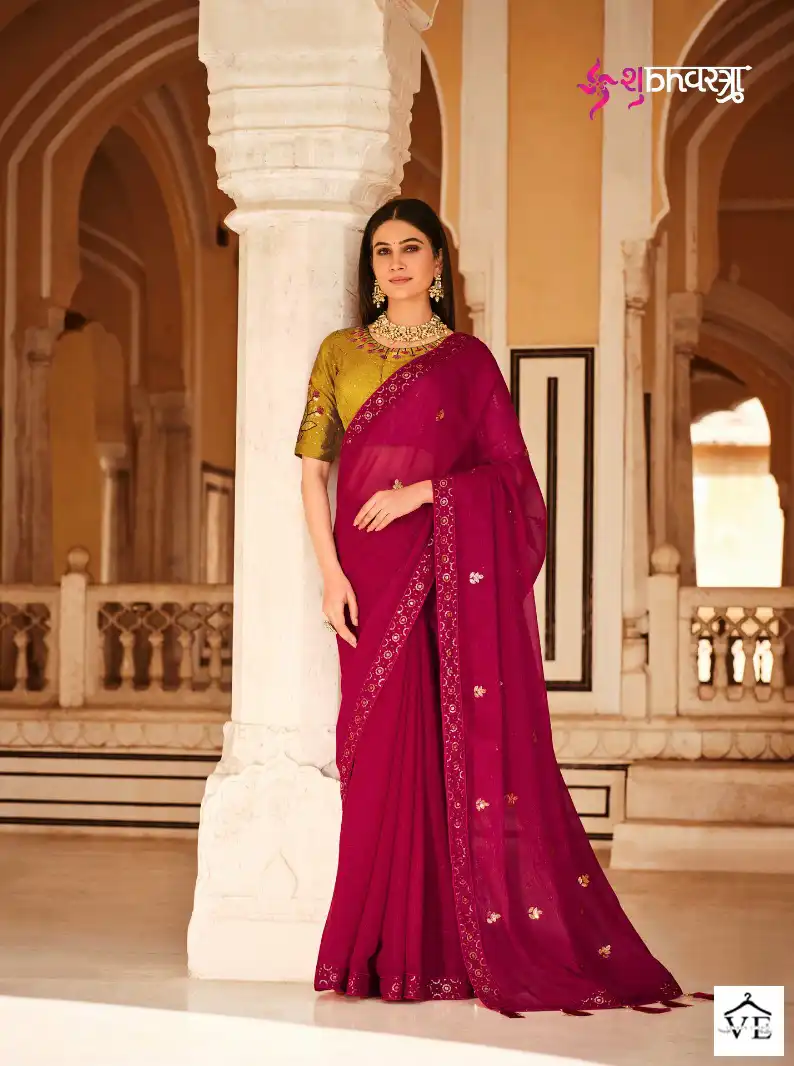 Shubhvastra Gatha Vol 1 Chinon Wholesale Party Wear Saree Catalog — Wholesale Sarees, MPA wholesale from Surat - Gallery Image 2