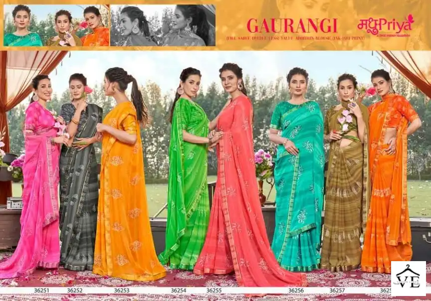 Madhupriya Gaurangi Heavy Wetless Wholesale Saree Catalog — Wholesale Sarees, MPA wholesale from Surat — view 9