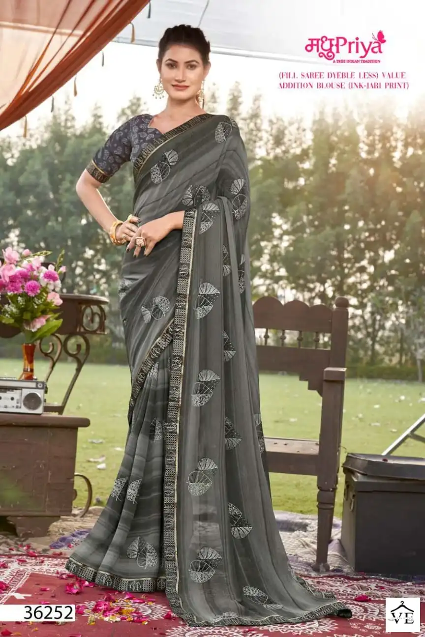 Madhupriya Gaurangi Heavy Wetless Wholesale Saree Catalog — Wholesale Sarees, MPA wholesale from Surat - Gallery Image 2