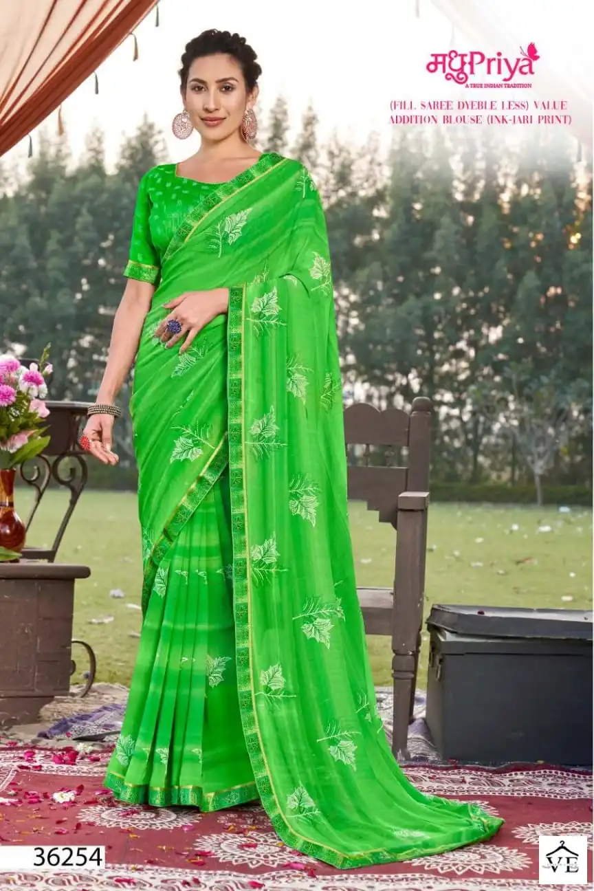 Madhupriya Gaurangi Heavy Wetless Wholesale Saree Catalog — Wholesale Sarees, MPA wholesale from Surat - Gallery Image 4