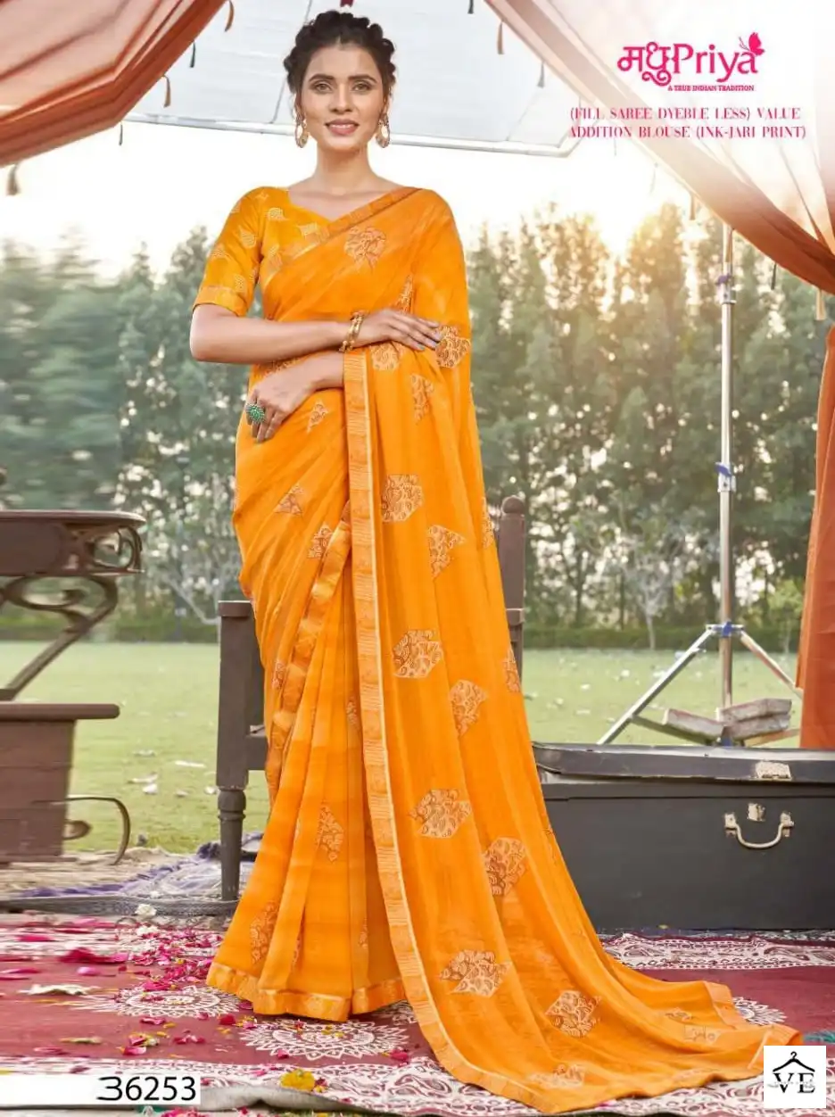 Madhupriya Gaurangi Heavy Wetless Wholesale Saree Catalog — Wholesale Sarees, MPA wholesale from Surat — view 1