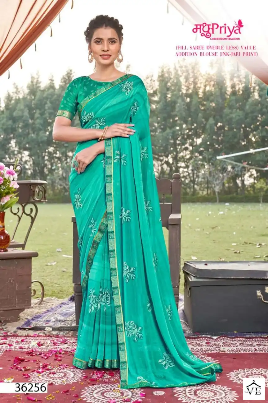 Madhupriya Gaurangi Heavy Wetless Wholesale Saree Catalog — Wholesale Sarees, MPA wholesale from Surat - Gallery Image 6