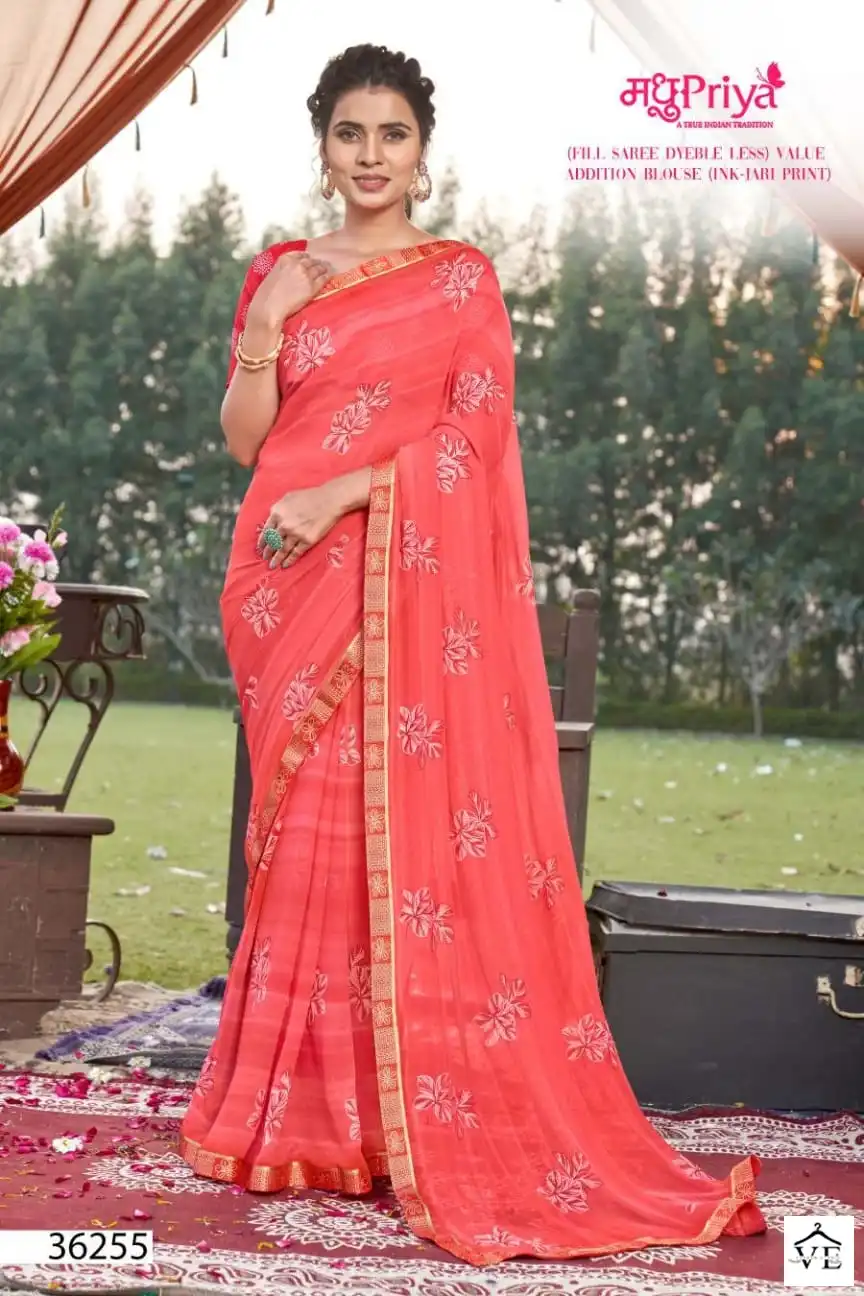 Madhupriya Gaurangi Heavy Wetless Wholesale Saree Catalog — Wholesale Sarees, MPA wholesale from Surat - Gallery Image 7