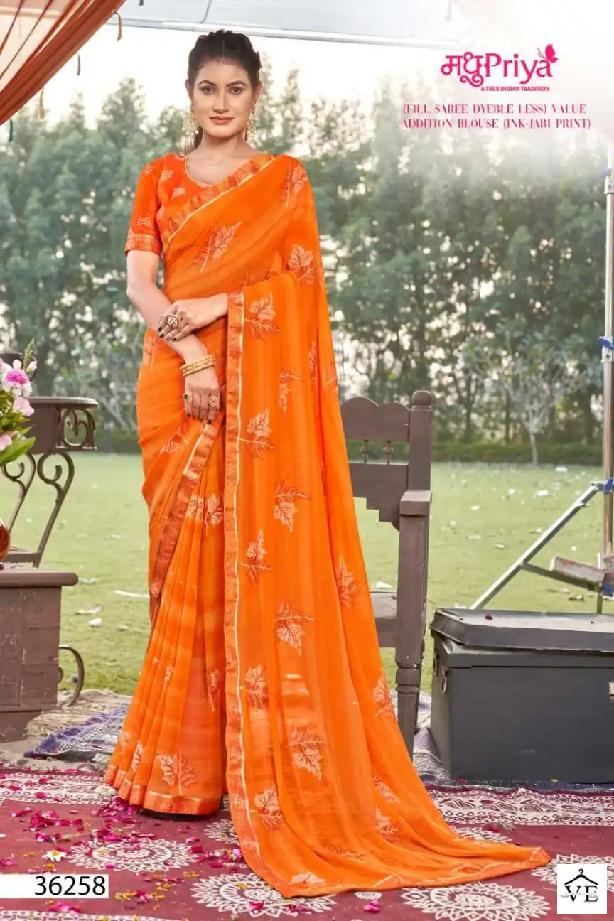 Madhupriya Gaurangi Heavy Wetless Wholesale Saree Catalog — Wholesale Sarees, MPA wholesale from Surat - Gallery Image 8