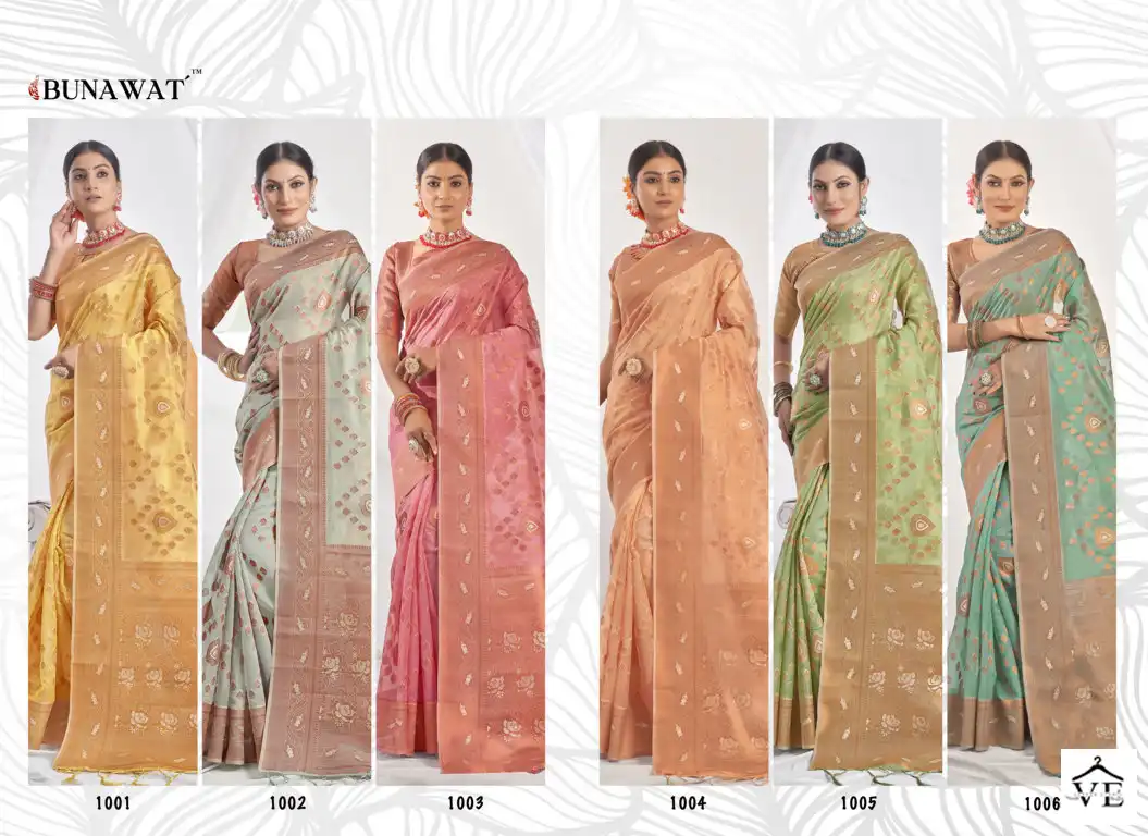 Sangam Gouri Organza Wholesale Saree Catalog — Wholesale Sarees, MPA wholesale from Surat — view 7