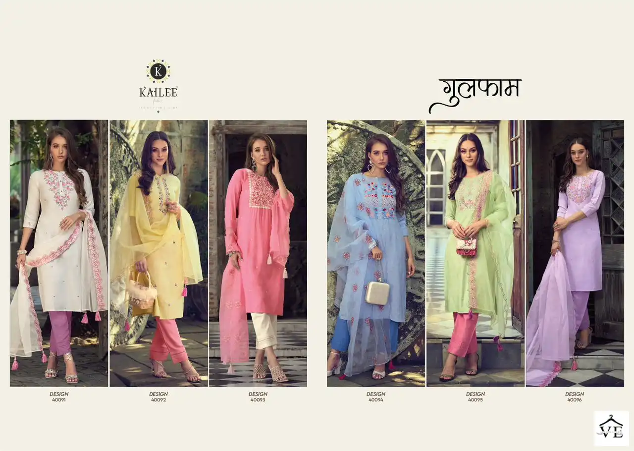Kailee Fashion Gul-Fam Pure Viscose Cotton Wholesale Readymade Suits Catalog — Wholesale Salwar Suits, MPA wholesale from Surat — view 7