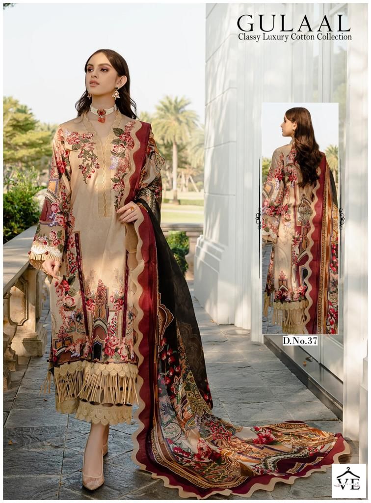Sana Maryam Gulaal Classy Luxury Cotton Collection Vol 4 Cotton Wholesale Pakistani Salwar Suit Catalog — Wholesale Salwar Suits, MPA wholesale from Surat - Gallery Image 10