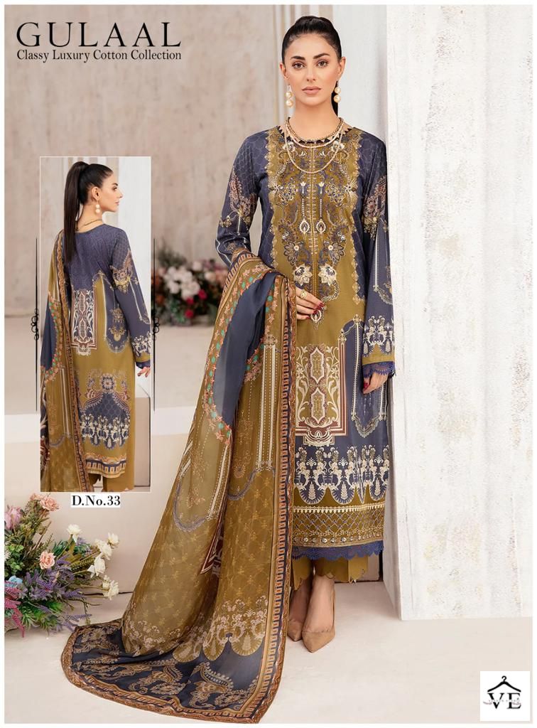 Sana Maryam Gulaal Classy Luxury Cotton Collection Vol 4 Cotton Wholesale Pakistani Salwar Suit Catalog — Wholesale Salwar Suits, MPA wholesale from Surat - Gallery Image 2