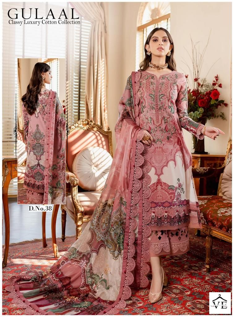 Sana Maryam Gulaal Classy Luxury Cotton Collection Vol 4 Cotton Wholesale Pakistani Salwar Suit Catalog — Wholesale Salwar Suits, MPA wholesale from Surat - Gallery Image 3