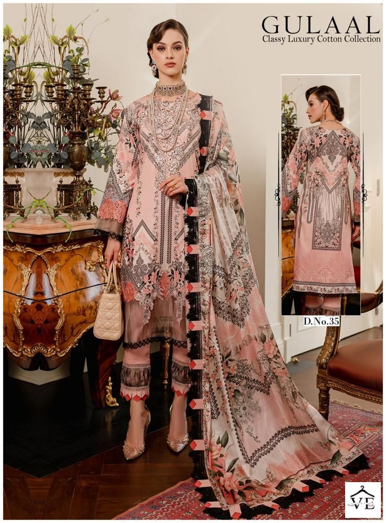 Sana Maryam Gulaal Classy Luxury Cotton Collection Vol 4 Cotton Wholesale Pakistani Salwar Suit Catalog — Wholesale Salwar Suits, MPA wholesale from Surat - Gallery Image 4