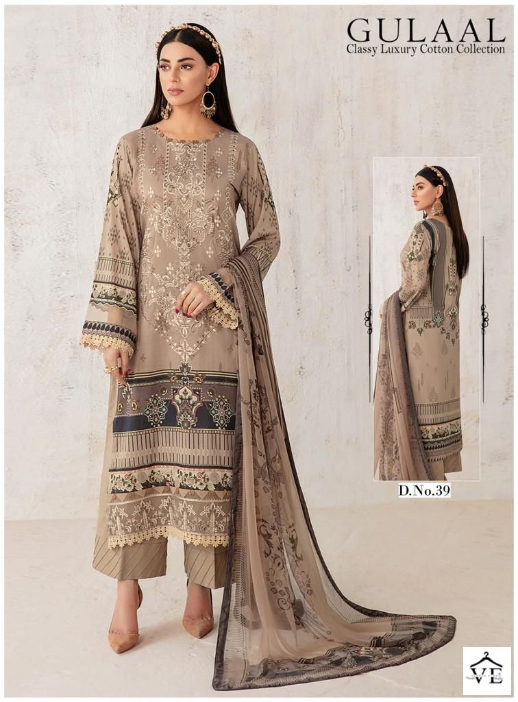 Sana Maryam Gulaal Classy Luxury Cotton Collection Vol 4 Cotton Wholesale Pakistani Salwar Suit Catalog — Wholesale Salwar Suits, MPA wholesale from Surat - Gallery Image 5