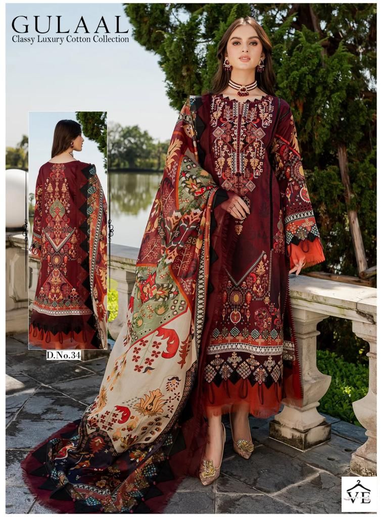 Sana Maryam Gulaal Classy Luxury Cotton Collection Vol 4 Cotton Wholesale Pakistani Salwar Suit Catalog — Wholesale Salwar Suits, MPA wholesale from Surat - Gallery Image 8