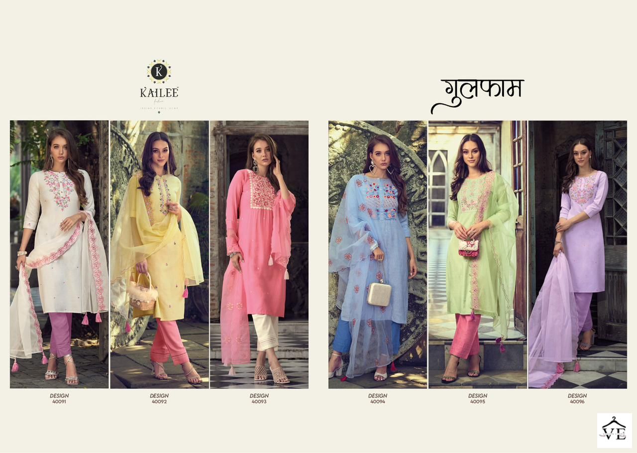 Kalki Gulfam Viscose Cotton Wholesale Readymade Salwar Suit Catalog — Wholesale Salwar Suits, MPA wholesale from Surat — view 7