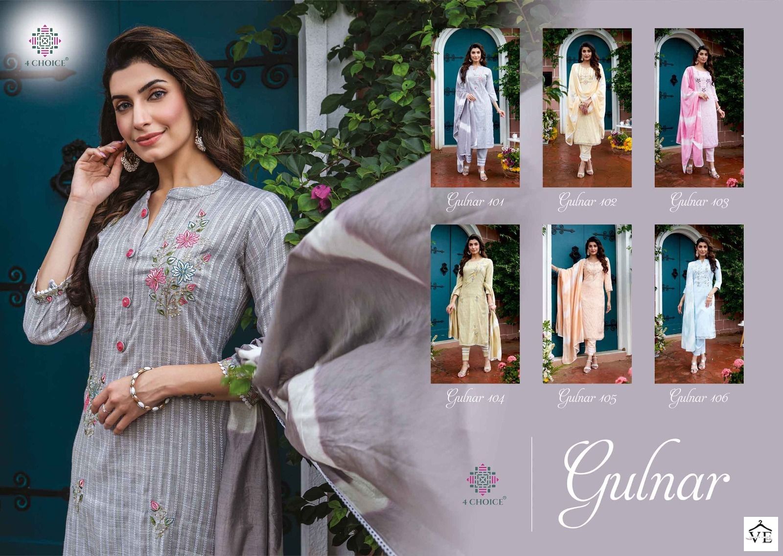4 Choice Gulnar Lurex Wholesale Readymade Salwar Suit Catalog — Wholesale Salwar Suits, MPA wholesale from Surat — view 7