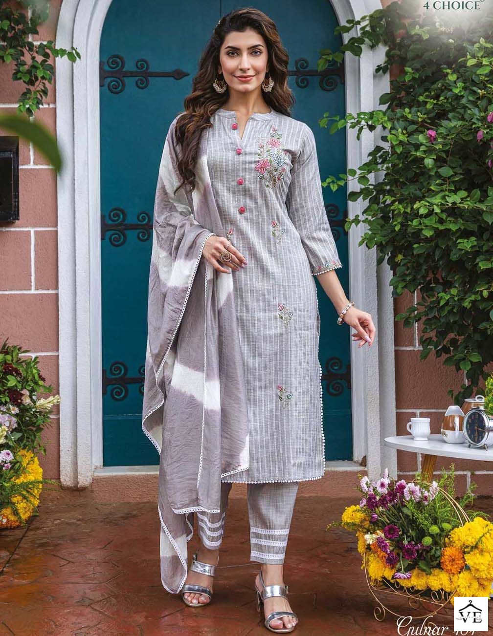 4 Choice Gulnar Lurex Wholesale Readymade Salwar Suit Catalog — Wholesale Salwar Suits, MPA wholesale from Surat — view 1