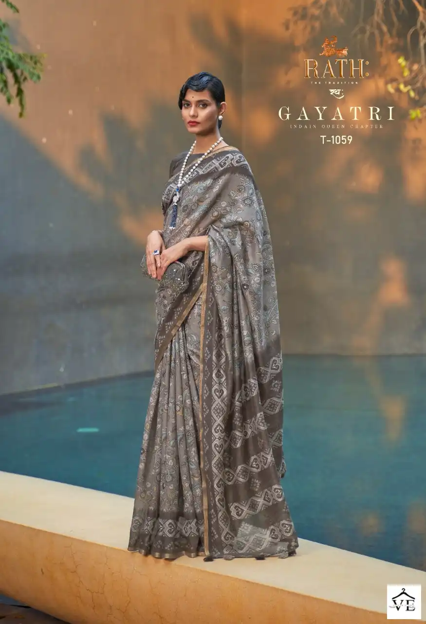 Rath Gayatri Cotton Wholesale Saree Catalog — Wholesale Sarees, MPA wholesale from Surat — view 4