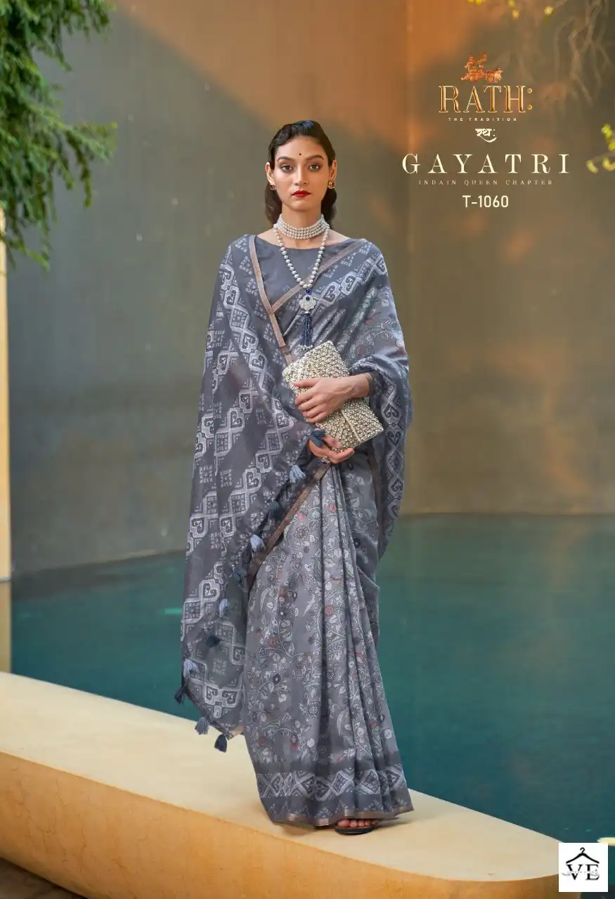 Rath Gayatri Cotton Wholesale Saree Catalog — Wholesale Sarees, MPA wholesale from Surat — view 5