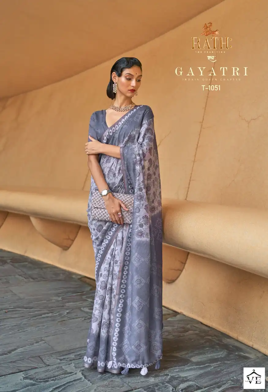 Rath Gayatri Cotton Wholesale Saree Catalog — Wholesale Sarees, MPA wholesale from Surat — view 7
