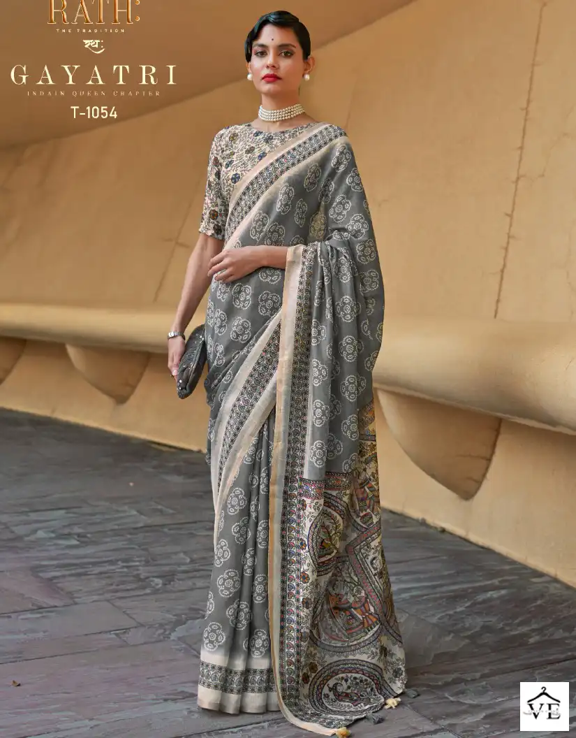 Rath Gayatri Cotton Wholesale Saree Catalog — Wholesale Sarees, MPA wholesale from Surat — view 1