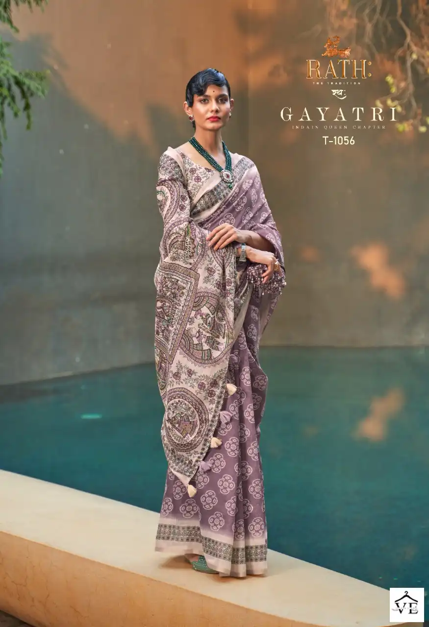 Rath Gayatri Cotton Wholesale Saree Catalog — Wholesale Sarees, MPA wholesale from Surat — view 10