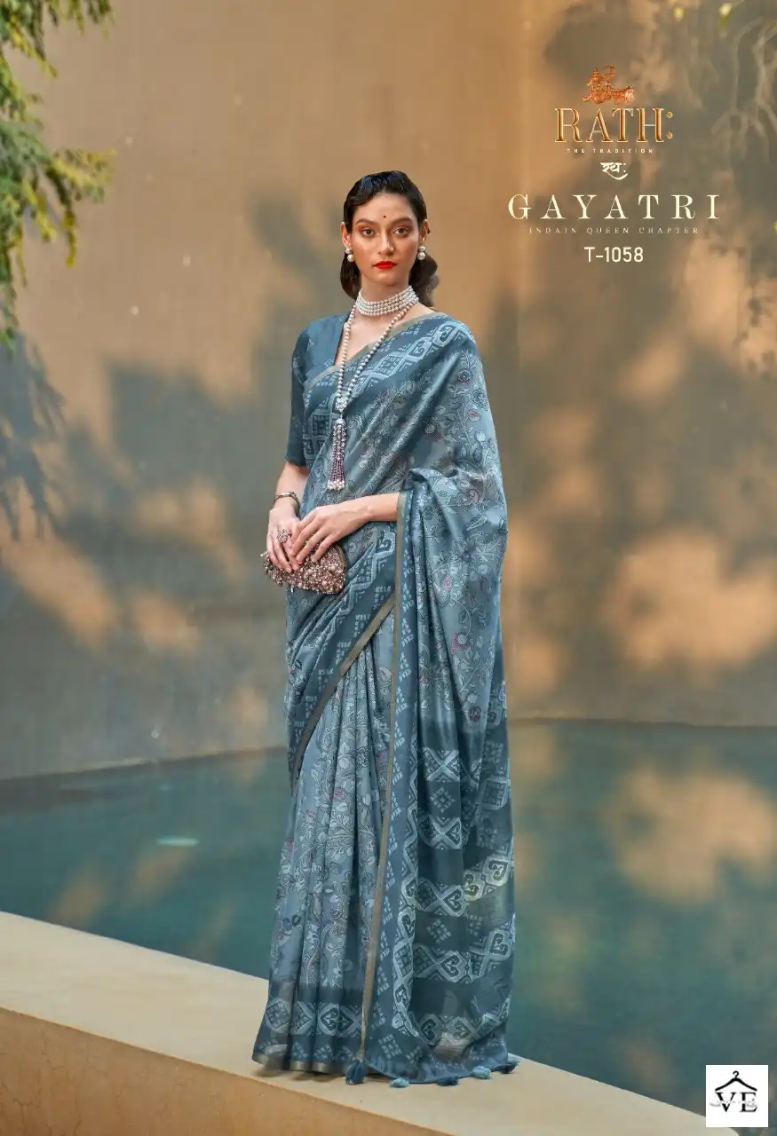 Rath Gayatri Cotton Wholesale Saree Catalog — Wholesale Sarees, MPA wholesale from Surat — view 2