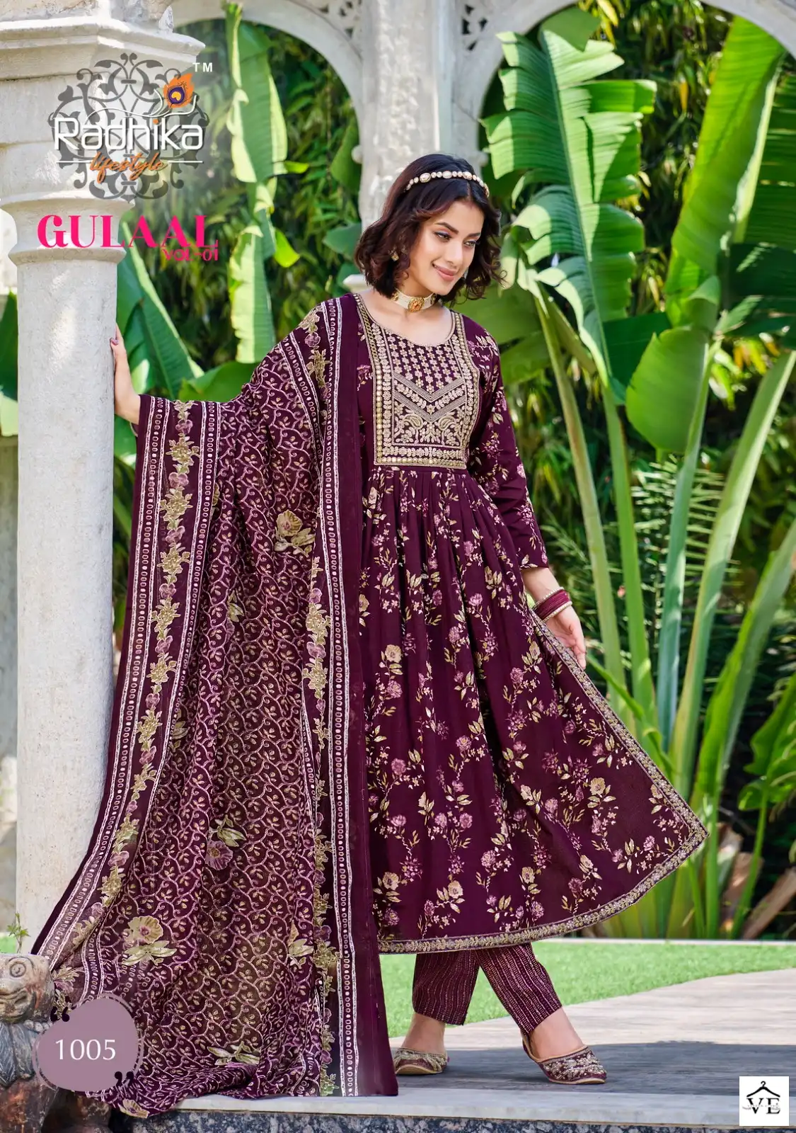 Radhika Lifestyle Gulaal Vol -1 Pure Cotton Wholesale Readymade Salwar Suit Catalog — Wholesale Salwar Suits, MPA wholesale from Surat - Gallery Image 2