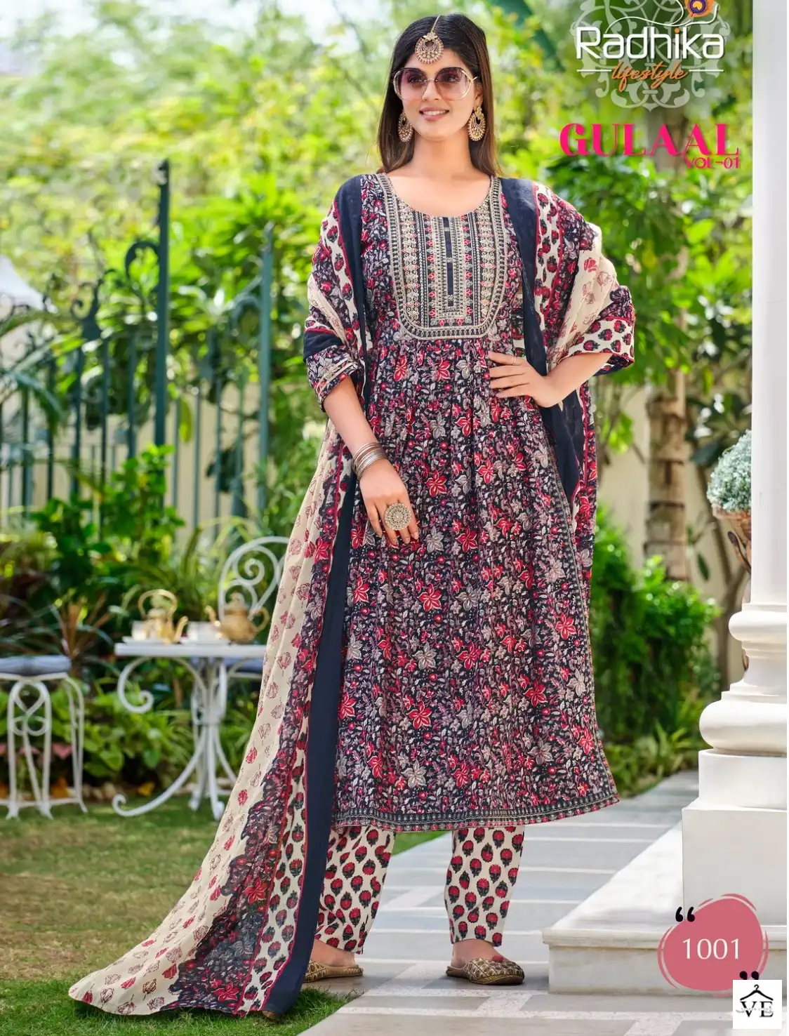 Radhika Lifestyle Gulaal Vol -1 Pure Cotton Wholesale Readymade Salwar Suit Catalog — Wholesale Salwar Suits, MPA wholesale from Surat — view 1