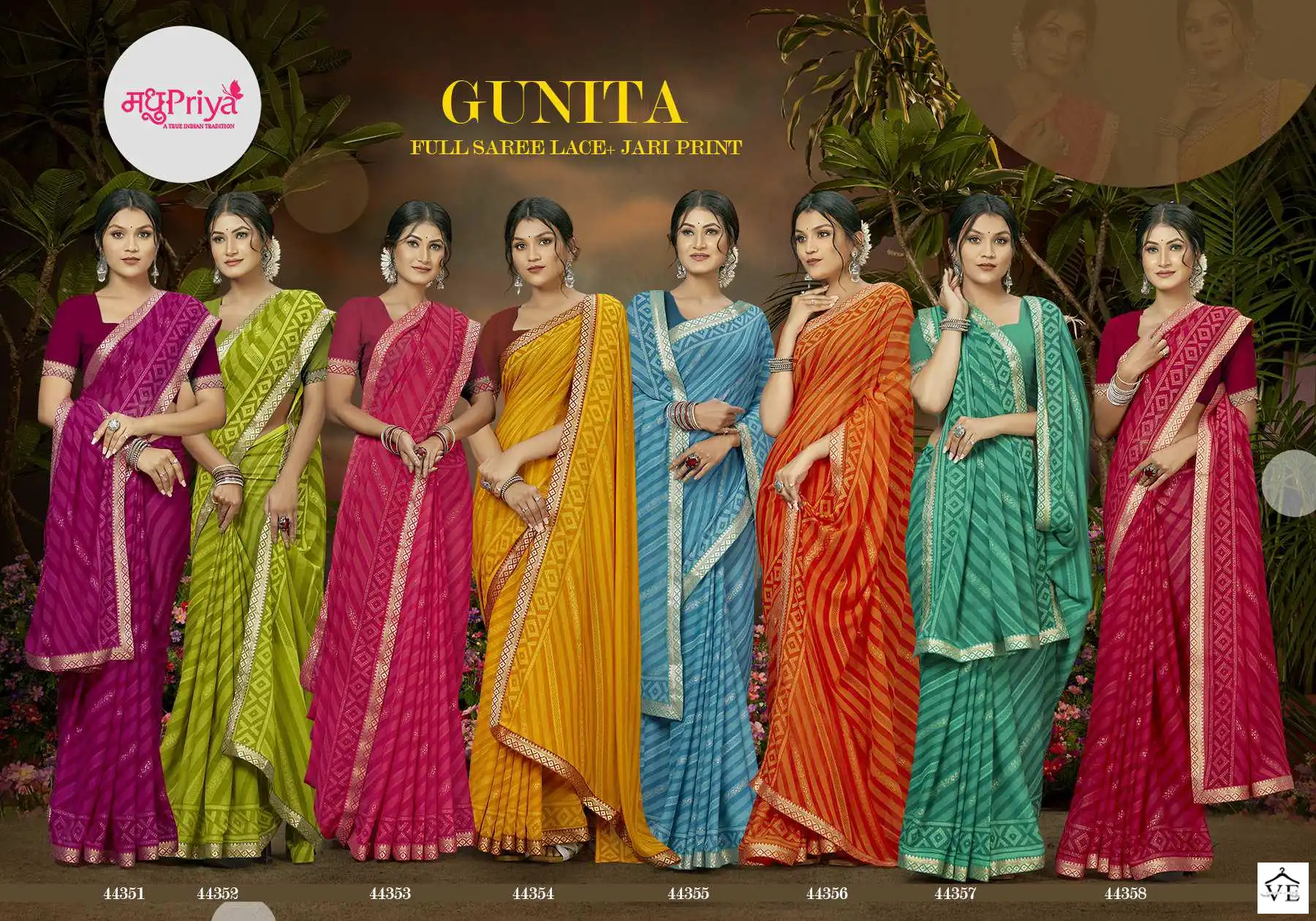 Madhupriya Gunita Renial Wholesale Saree Catalog — Wholesale Sarees, MPA wholesale from Surat — view 9