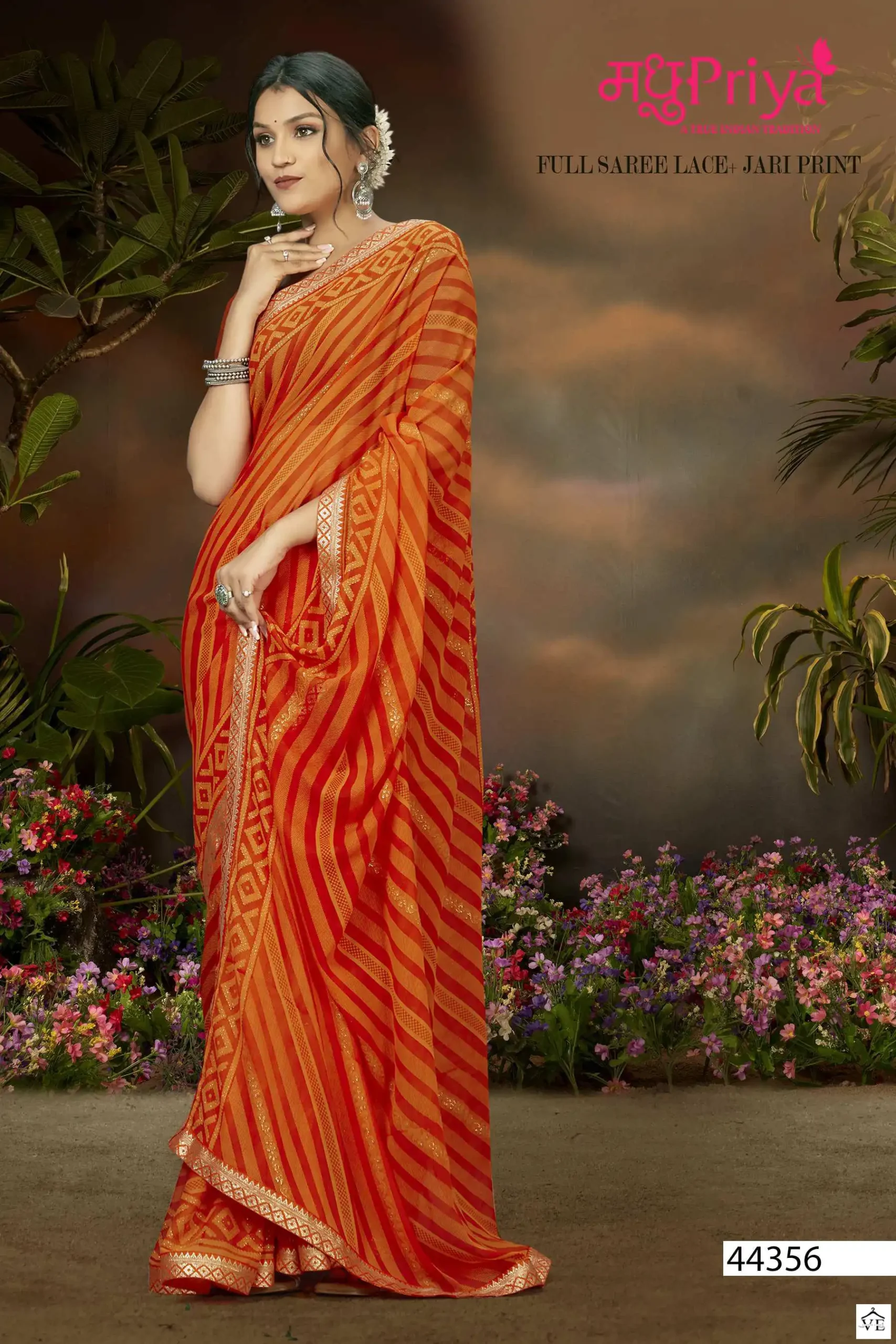 Madhupriya Gunita Renial Wholesale Saree Catalog — Wholesale Sarees, MPA wholesale from Surat - Gallery Image 7