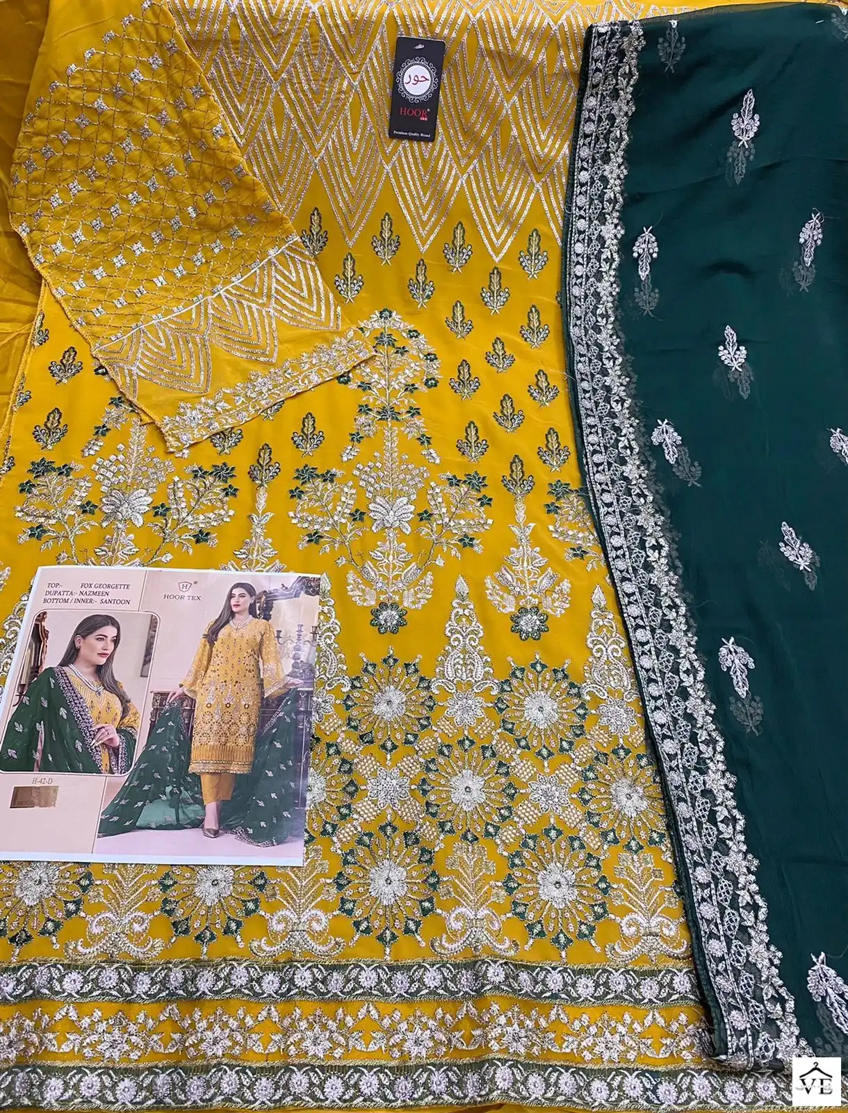 Hoor Tex H-42 Faux Georgette Wholesale Pakistani Suit — Wholesale Salwar Suits, MPA wholesale from Surat - Gallery Image 2