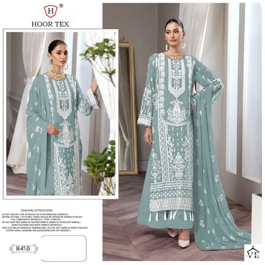 Hoor Tex H-47 Heavy Georgette Wholesale Pakistani Suit Catalog — Wholesale Salwar Suits, MPA wholesale from Surat - Gallery Image 4