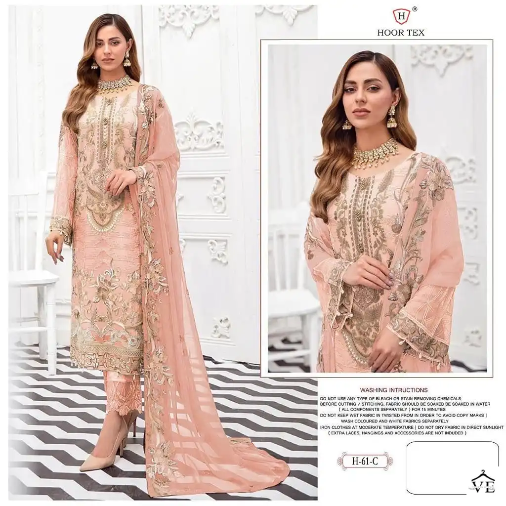 Hoor Tex H-61 Heavy Georgette Wholesale Pakistani Suit Catalog — Wholesale Salwar Suits, MPA wholesale from Surat - Gallery Image 5