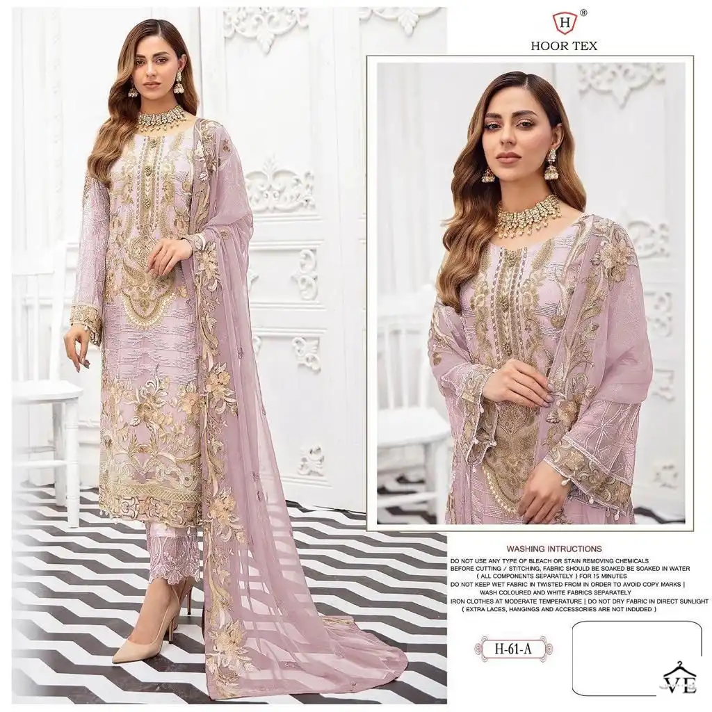 Hoor Tex H-61 Heavy Georgette Wholesale Pakistani Suit Catalog — Wholesale Salwar Suits, MPA wholesale from Surat - Gallery Image 6