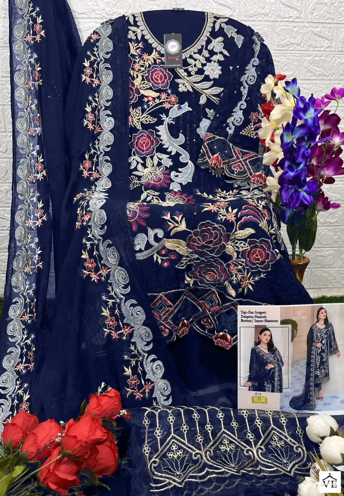 Hoor Tex H-74 Faux Georgette Wholesale Pakistani Salwar Suit Catalog — Wholesale Salwar Suits, MPA wholesale from Surat - Gallery Image 10