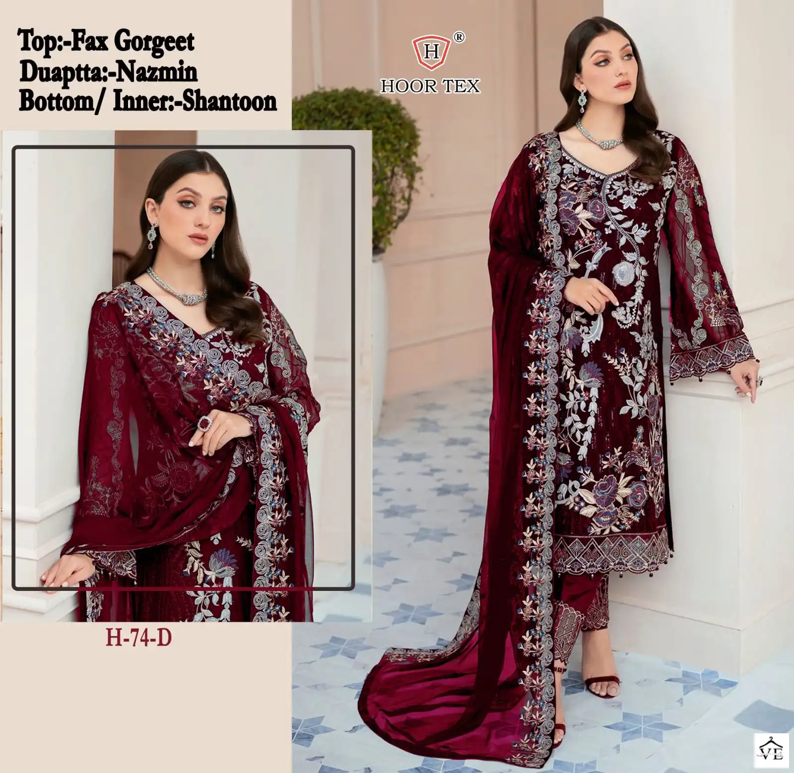 Hoor Tex H-74 Faux Georgette Wholesale Pakistani Salwar Suit Catalog — Wholesale Salwar Suits, MPA wholesale from Surat - Gallery Image 3