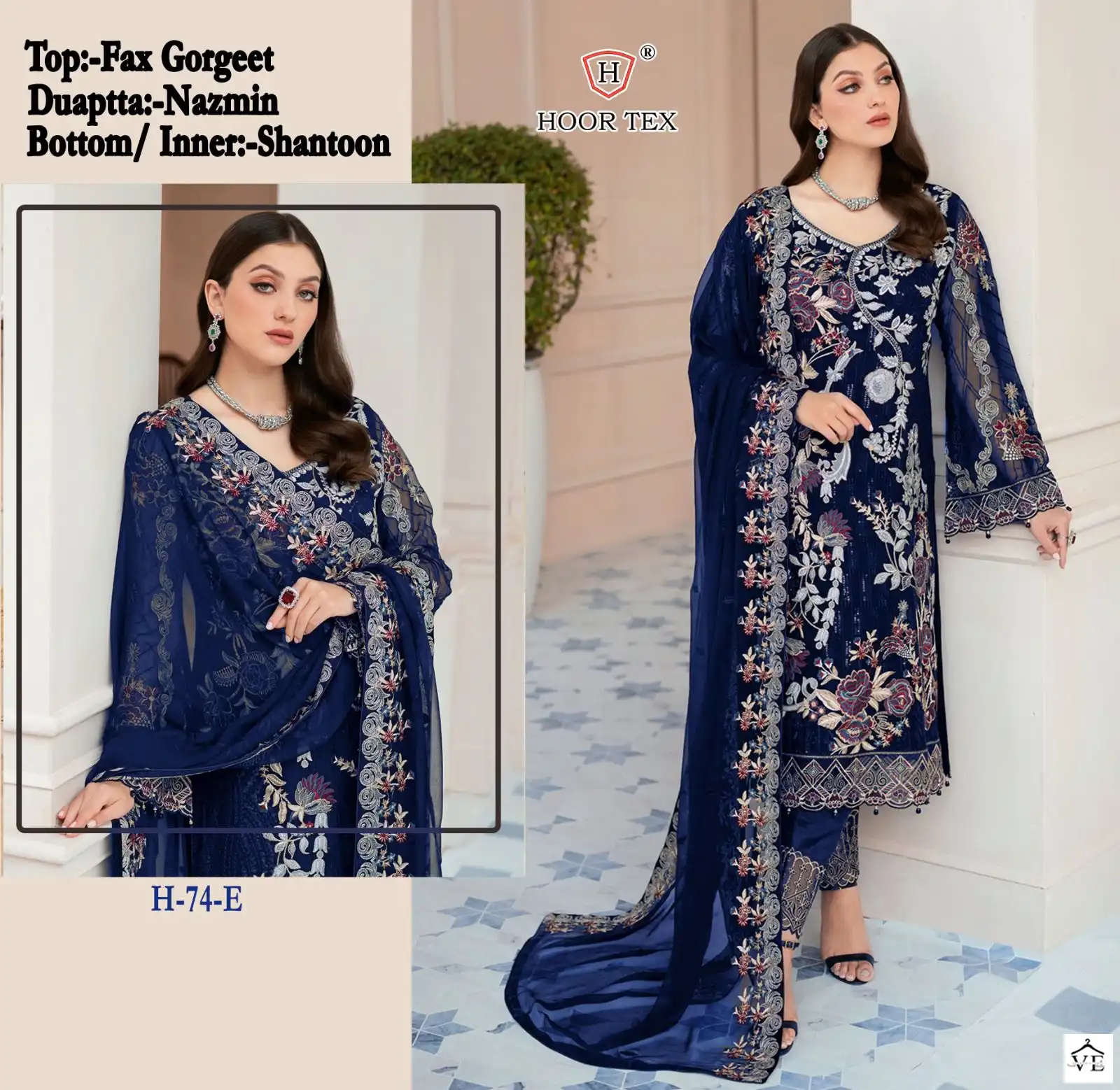 Hoor Tex H-74 Faux Georgette Wholesale Pakistani Salwar Suit Catalog — Wholesale Salwar Suits, MPA wholesale from Surat - Gallery Image 4